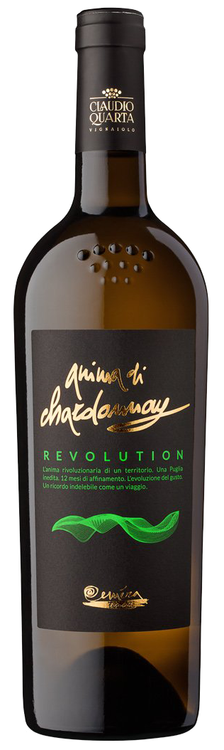 Tenute Emera IGP Anima di Chardonnay Revolution 2020 - 0.75l